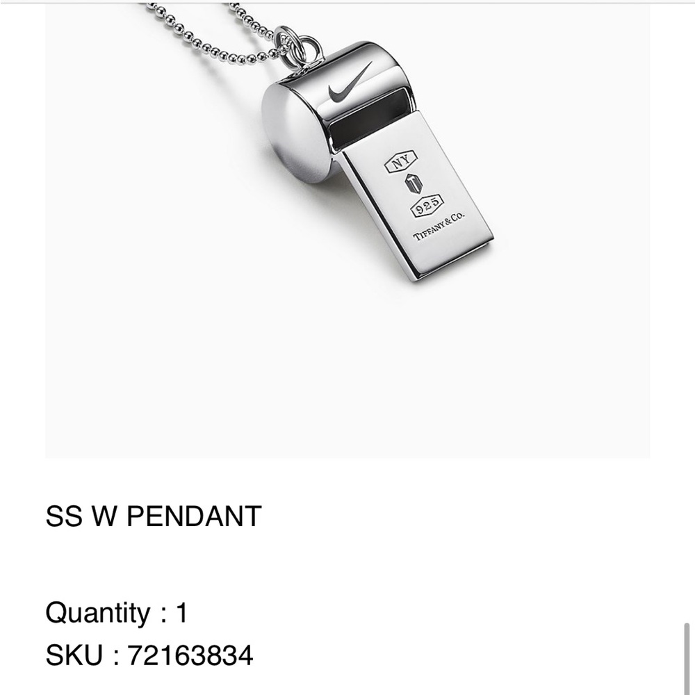 Nike Tiffany Colab whistle